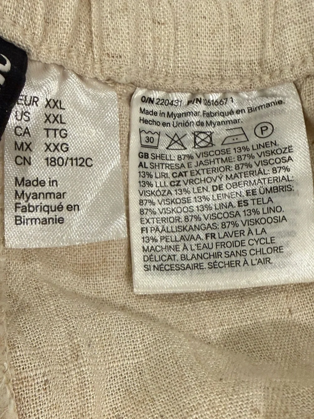 NWT H&M Linen-Blend Wide Leg Drawstring Pants - Size XXL